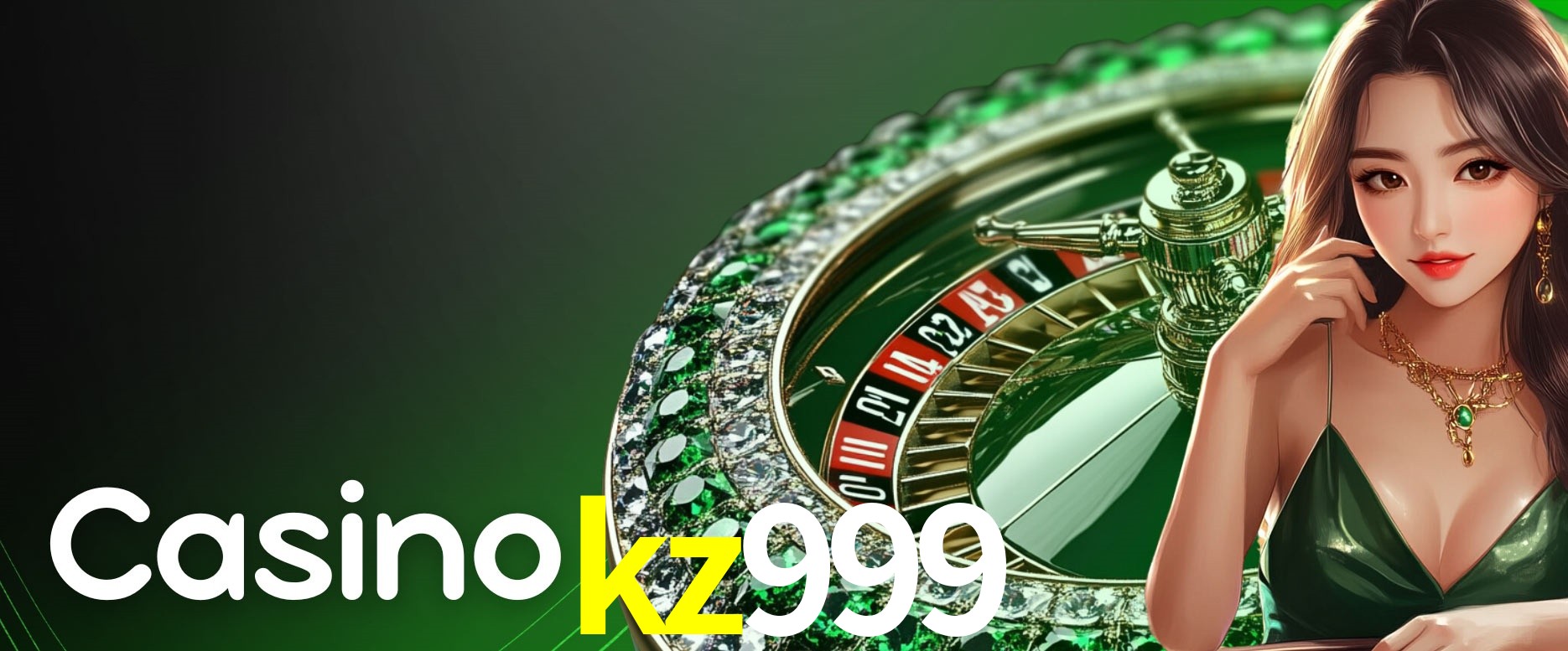 Responsive Design kz999